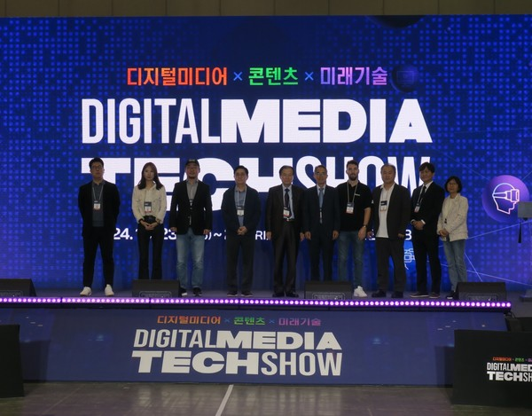 DMTS 2024 “K-Ventures AI, Blockchain, Smart Tech and Convergence Event Held”