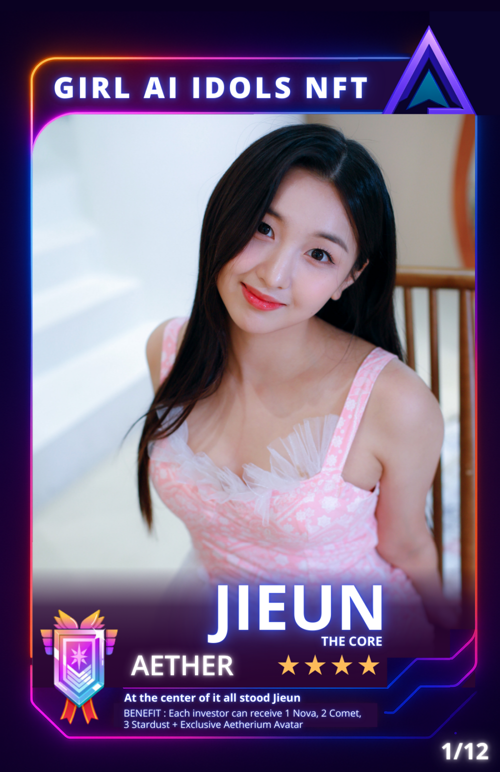 Jieun 1