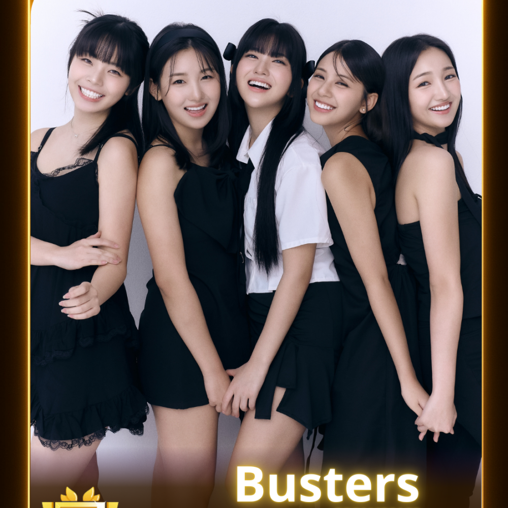 Busters 4