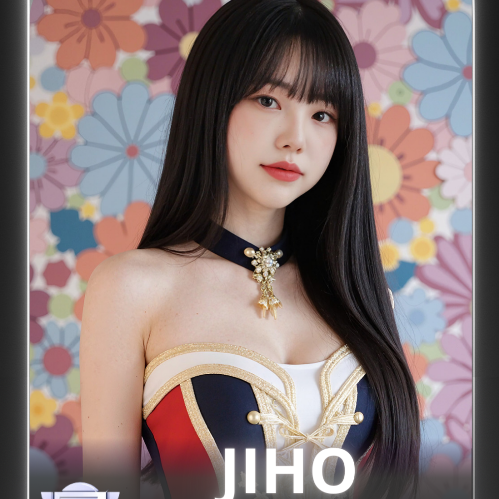 Jiho