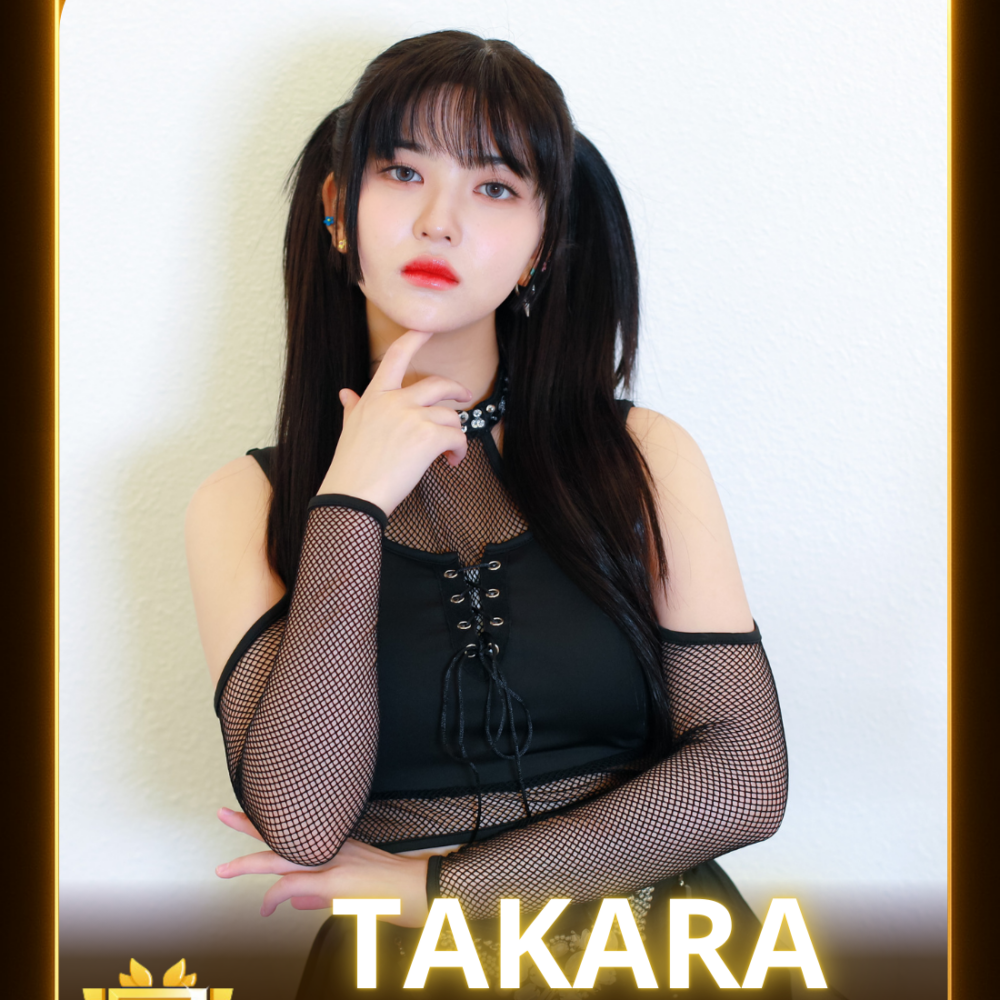 Takara 5